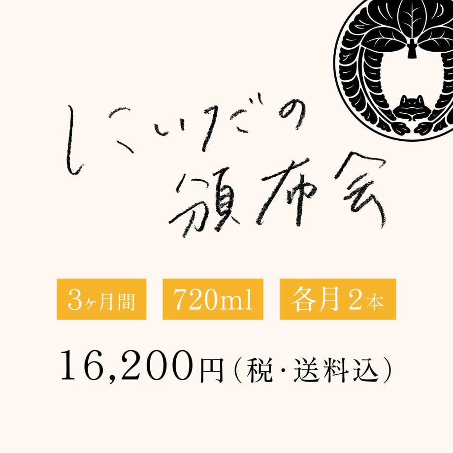 667c72ee2758290ea15597e1