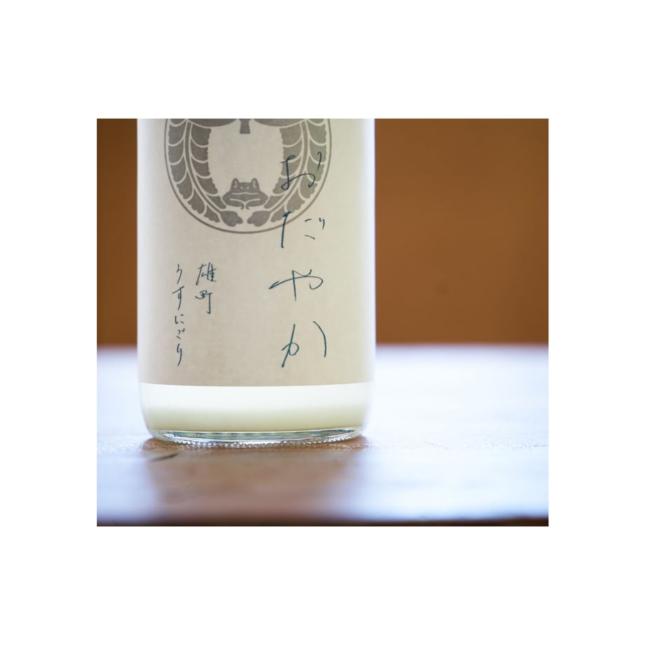 66c926eb1b359a048e2e4527