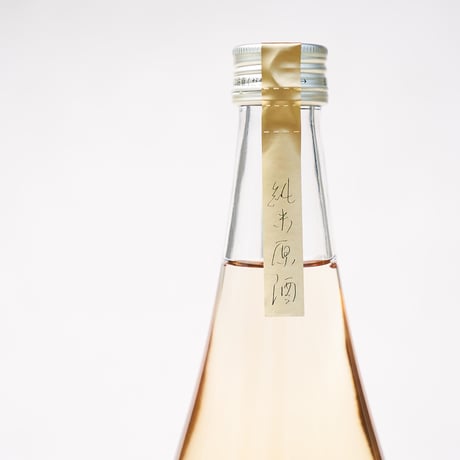 【蔵限定】しぜんしゅ 純米原酒 オーク樽貯蔵 720ml