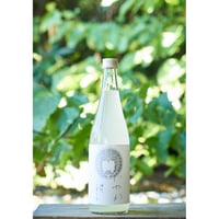 【蔵限定】おだやか 純米吟醸 雄町 うすにごり生 720ml