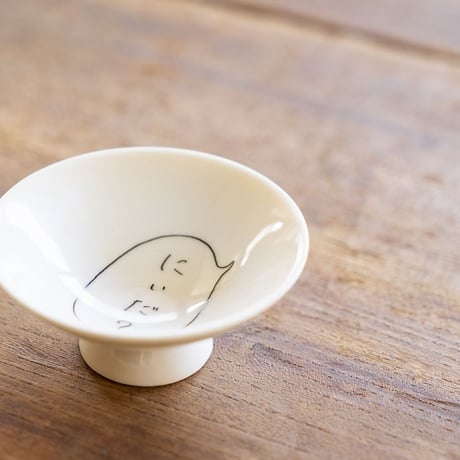 「にいだ？」の平杯
