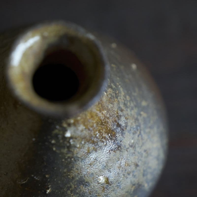 自然釉徳利（026） | 仁井田本家