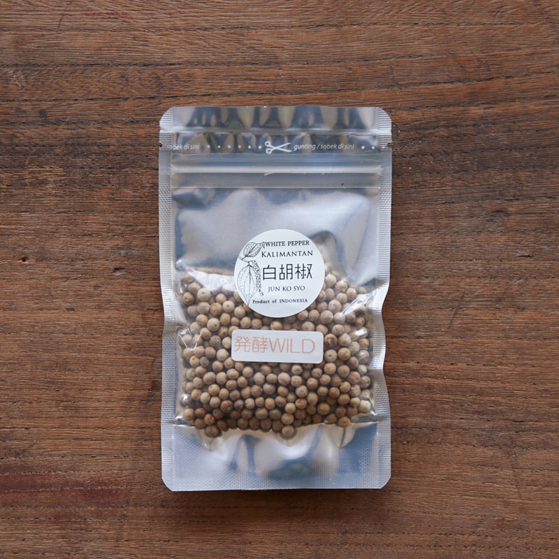 LADAKU 挽き胡椒 - 250袋 @2.5 gram ☆大人気商品☆ LADAKU 挽き胡椒 - 250袋 @2.5 gram 調味料