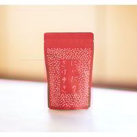 にいだのさけゆき（酒粕パウダー）チャック袋　150g