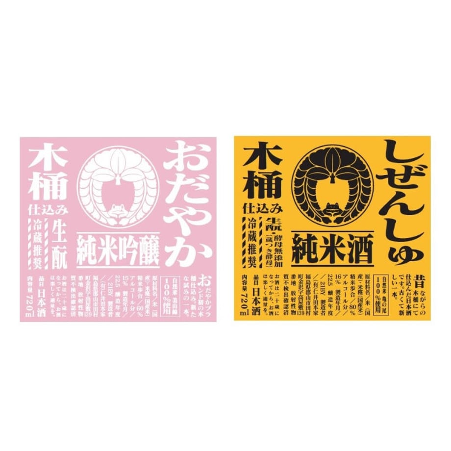 627b5a9a1d6b101b8b77906d