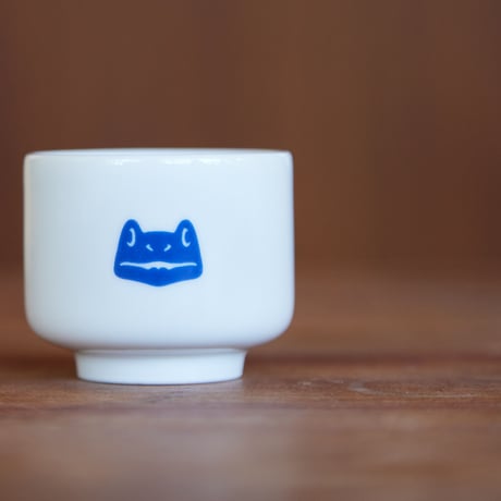 かえる蛇の目猪口