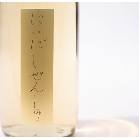 【蔵限定】しぜんしゅ 純米原酒 オーク樽貯蔵 720ml