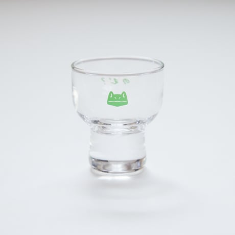 かえる清酒グラス（緑 のむ？）