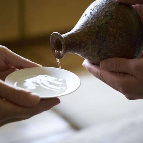 平杯