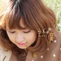 CD　マキシシングル「らぶゅー」