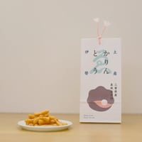 ゑびやのかりんとう（真珠塩）