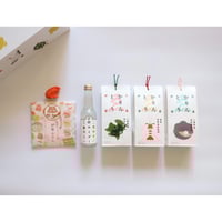 wyEBIYA THE BOARD GAME（ゑびやボードゲーム） | wyEBIYA