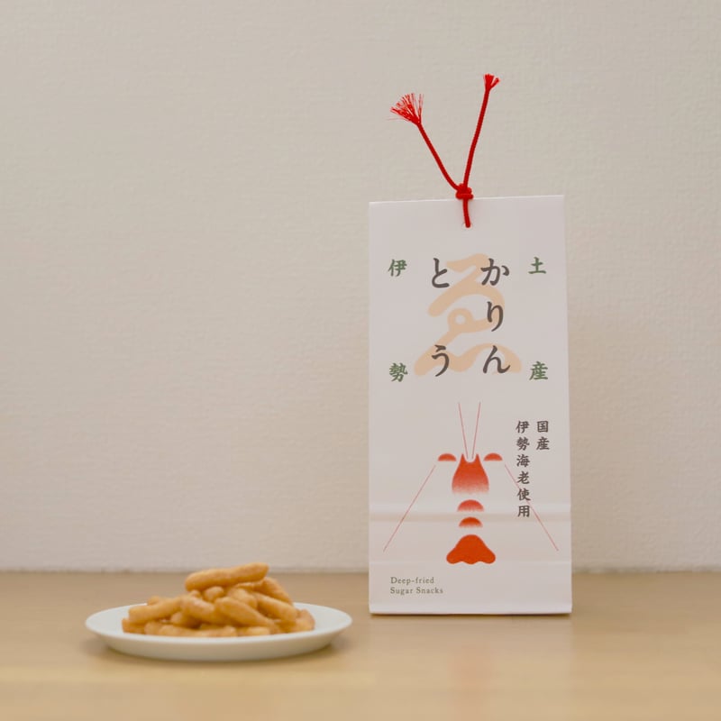 ゑびやのかりんとう（伊勢海老） | wyEBIYA