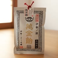 ゑびやボードゲーム wyEBIYA THE BOARD GAME（ゑびやボードゲーム） | wyEBIYA