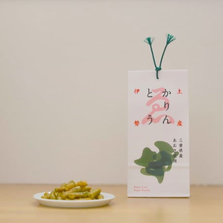 ゑびやのかりんとう（あおさ）