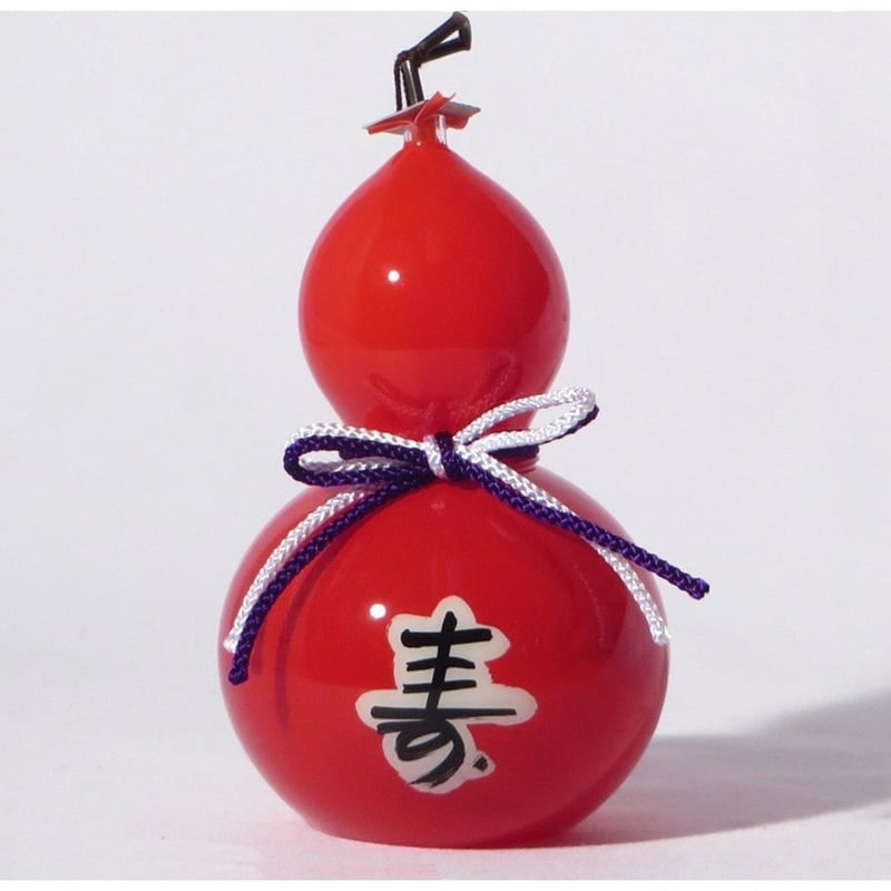 大ひょうたん赤い紐付き、蓋手作り、 大ひょうたん赤い紐付き、蓋手作り、