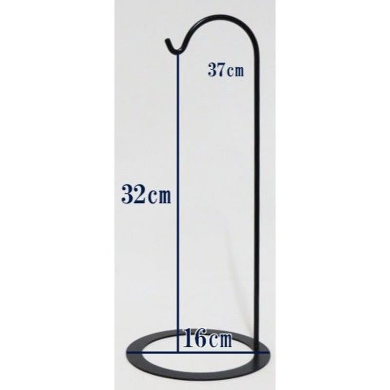 卓上スタンド 鉄製 | 篠原風鈴本舗