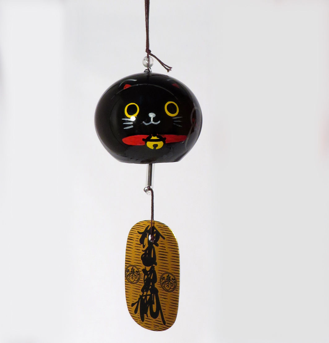 小丸 黒招き猫 | 篠原風鈴本舗
