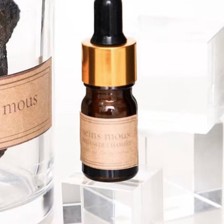 ルームディフューザー・パルファム・ドゥ・シャンブル 追加香料20ml 　香水ノム ドゥ セインムー[ Parfum de chambre - nom de seinsmous]