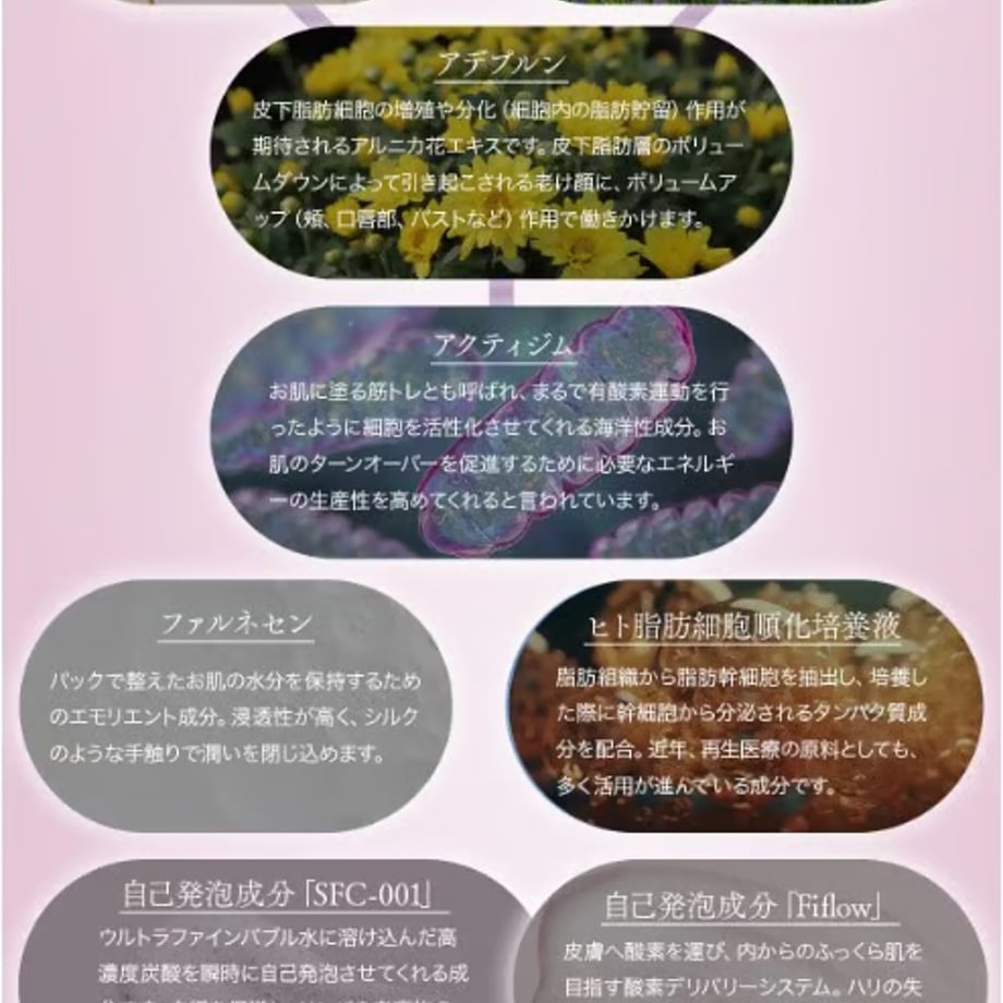 6a0bd4855b90ec1c355c487e