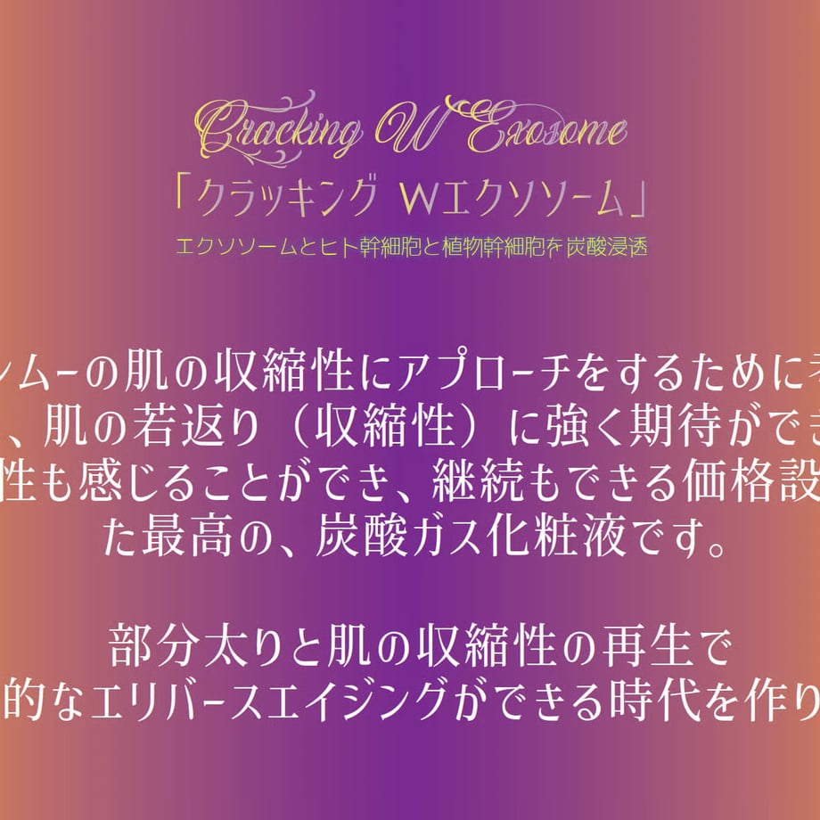 68faf8df92536656b0d79d78