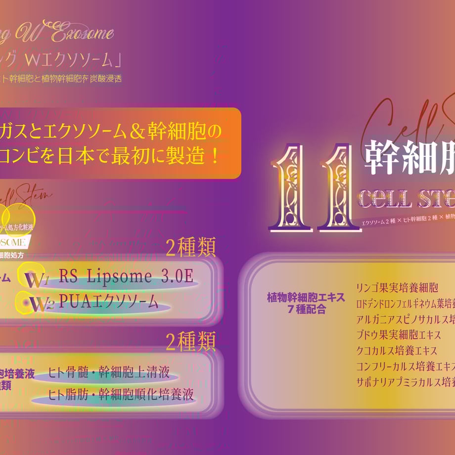 6801b51d39cb4e86455808ca