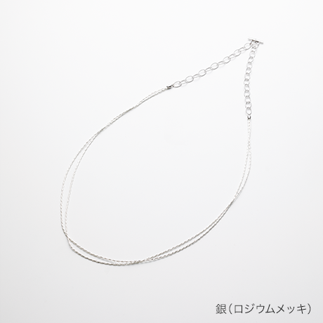 Preta （シルバー）