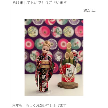 LICA  COLLECTION2023