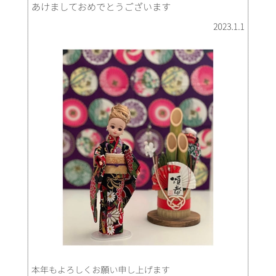 669a63dfbc017d0f3776e3fa