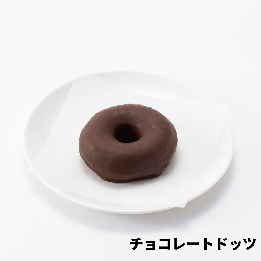 ドッツ＆カヌレセット | LA PANADERIA DOTS