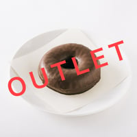 アウトレットドッツ（5個セット）