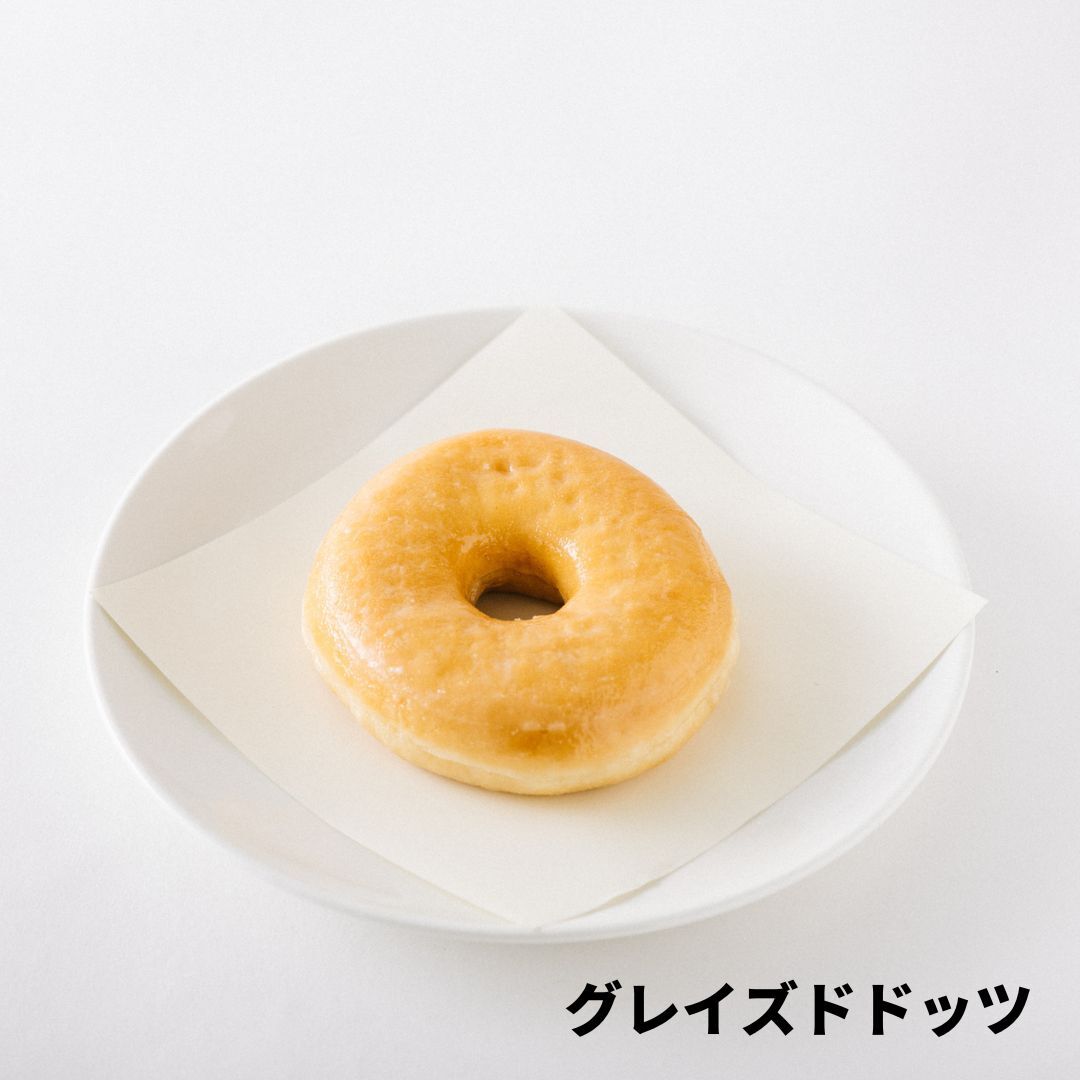 ドーナツ　ホワイト2点 Amazon.co.jp: 食品サンプル ドーナツ カラフル ミックスカラー