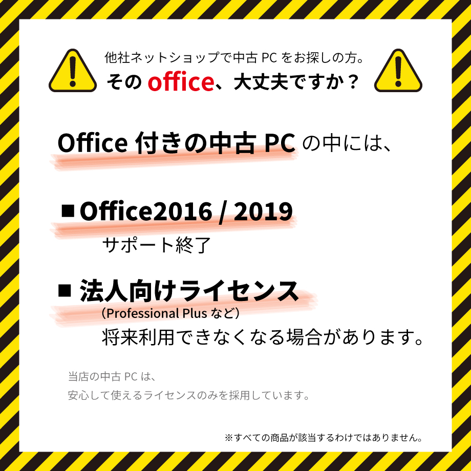 695dc10db3801a4836d7d90f