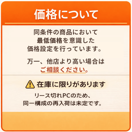 【整備済み品】NECノートパソコン VersaPro VKT16/G-5 第8世代 Corei5-8265U 8GBメモリ/SSD256GB win11&WPS OFFICE2  新品SSD交換済み