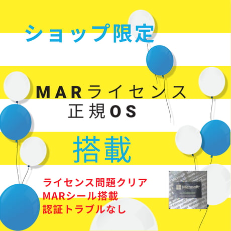 【整備済み品】NECノートパソコン VersaPro VKT16/G-5 第8世代 Corei5-8265U 8GBメモリ/SSD256GB win11&WPS OFFICE2  新品SSD交換済み