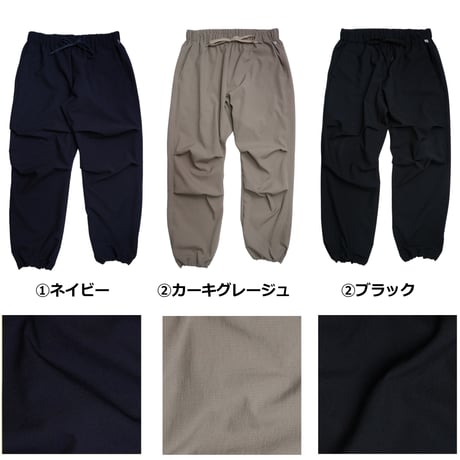 準備中◆もんぺクライマー ゆるめクロップ”夏風”