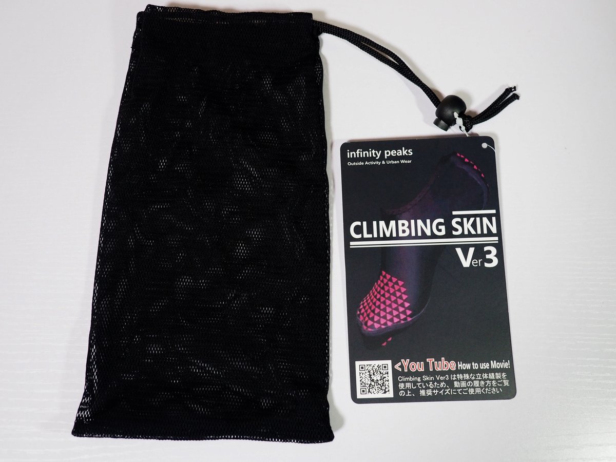 K2 UNIVERSAL SKIN 125MM　Ｌ　クライミングスキン K2 UNIVERSAL SKIN 125MM L クライミングスキン K2 Universal