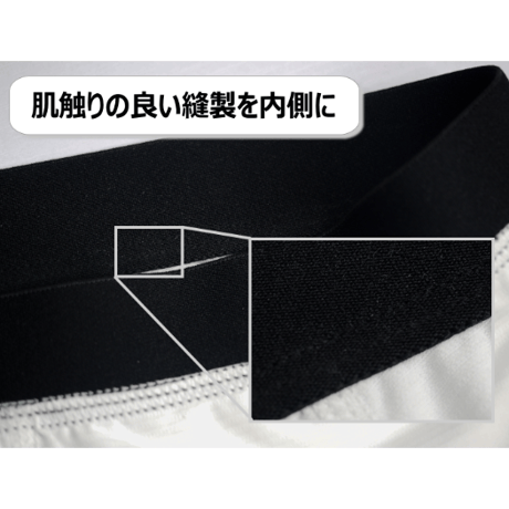 スポーツ用アンダーウェア　BOXTRA<ボクストラ>　６柄　◆クライミング/登山/オールスポーツ