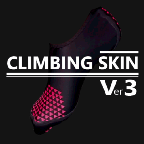 Climbing Skin Ver.3 （クライミングスキン　ヴァージョン３）　Lサイズ（実寸ダウントー２６～２８ｃｍ/フラット２４～２７ｃｍ）レッド 　◆クライミング