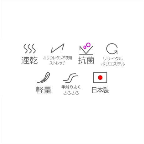 Monpe Climber PRO 麻カーキ　◆クライミング/登山/ファッション