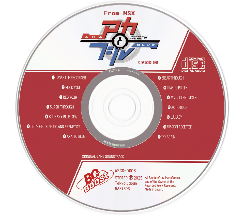 THE LIQUIDATOR サウンドトラック CD THE LIQUIDATOR サウンドトラック CD Amazon.co.jp: Liquidator