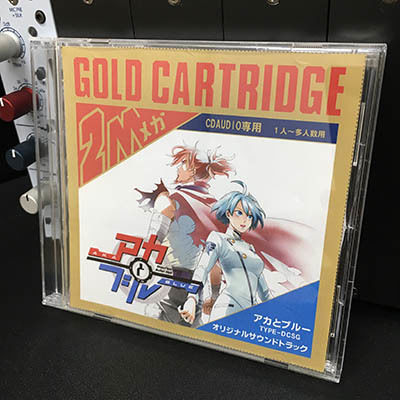 アカとブルーTYPE-DCSGオリジナルサウンドトラック | WASi303 STORE