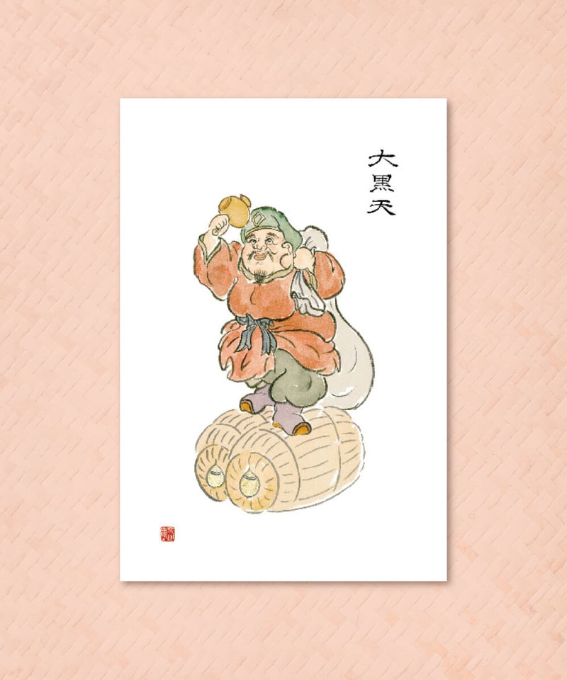 絵はがき 七福神 1「七福神」セット 8枚入り | 【京はし 満津金 絵はがき 七福神 1「七福神」セット 8枚入り | 【京はし 満津金