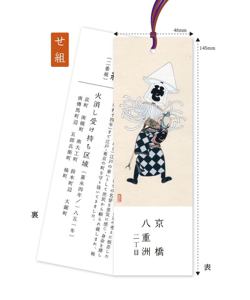 若尾経 金彩ぐい呑 共箱、共布、しおり 若尾経 金彩ぐい呑 共箱、共布、しおり 若尾経 金彩ぐい呑 共箱