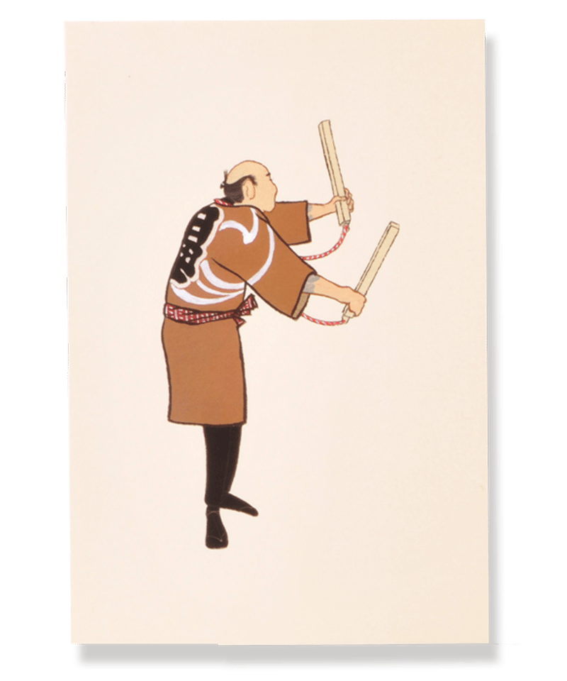 絵はがき「祭り囃子に誘われて」5枚組 | 【京はし 満津金】東京中央区