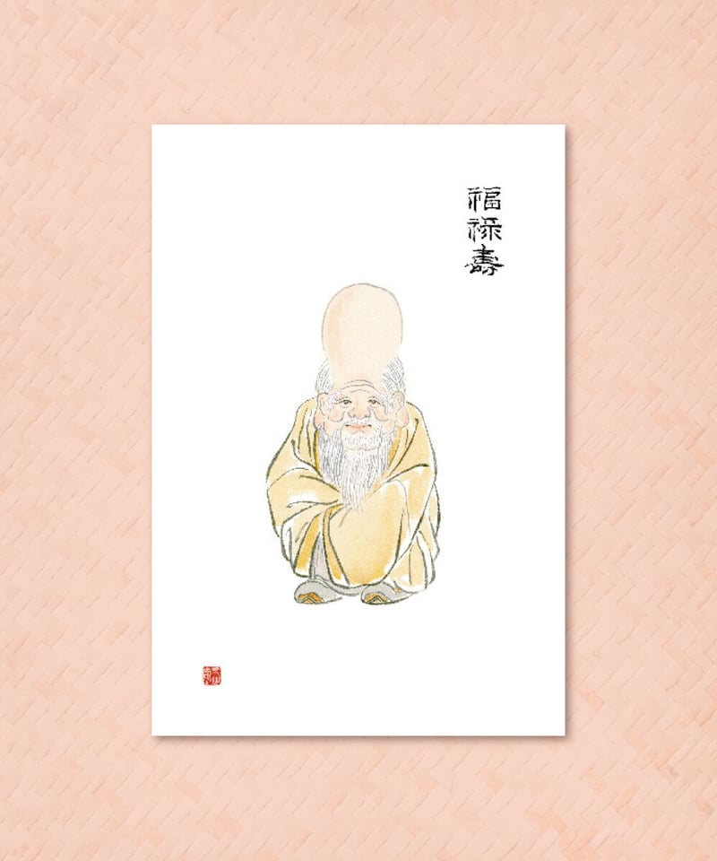 七福神 楽天市場】【開運招来！】開運メタルカード七福神（しちふくじん