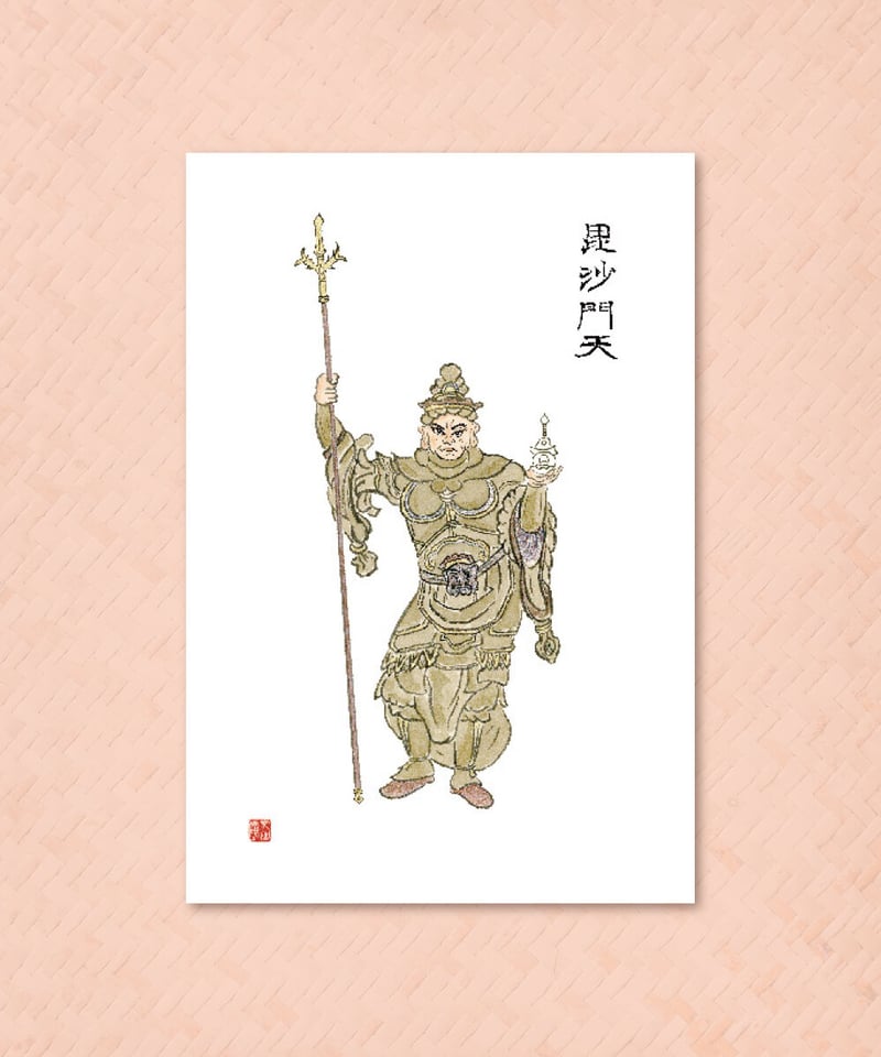 絵はがき 七福神 1「七福神」セット 8枚入り | 【京はし 満津金】東京
