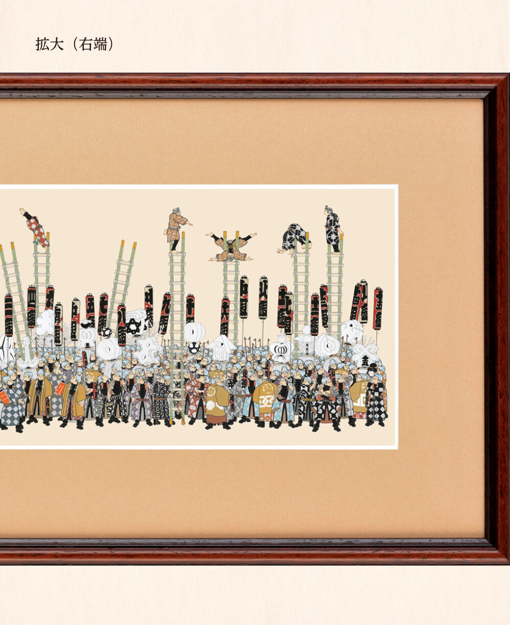 ◇希少 1900年頃！江戸町火消 大工丹蔵製 纏と区町名 木製掛け看板