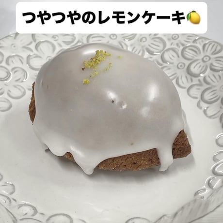 夏季限定♪🍋レモンケーキ🍋ギフトセット