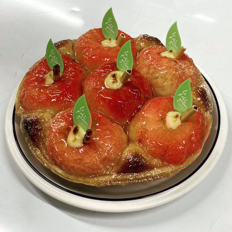 【18cm】丸ごと焼きりんごのパイ♪ 冷凍配送